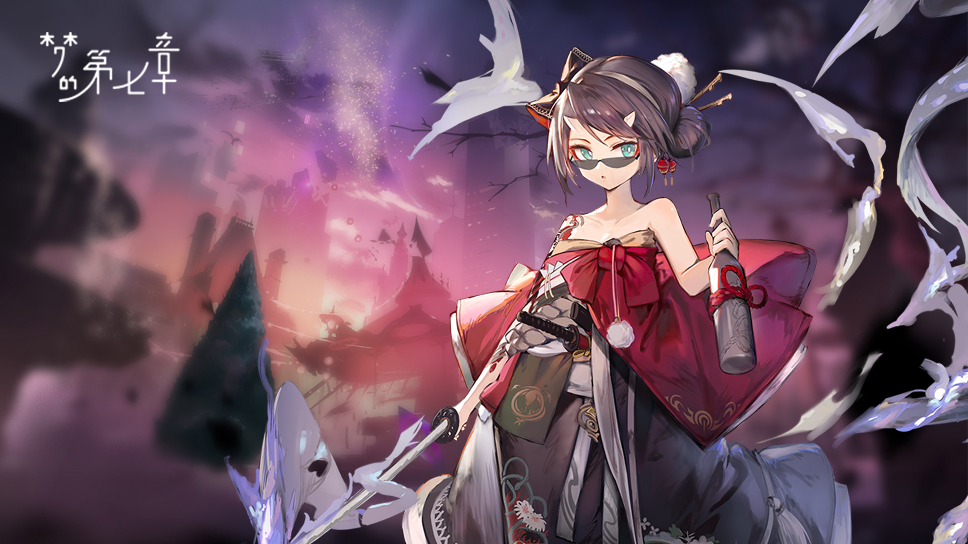 【特约召唤】志岐八、琪拉雅获取概率提升