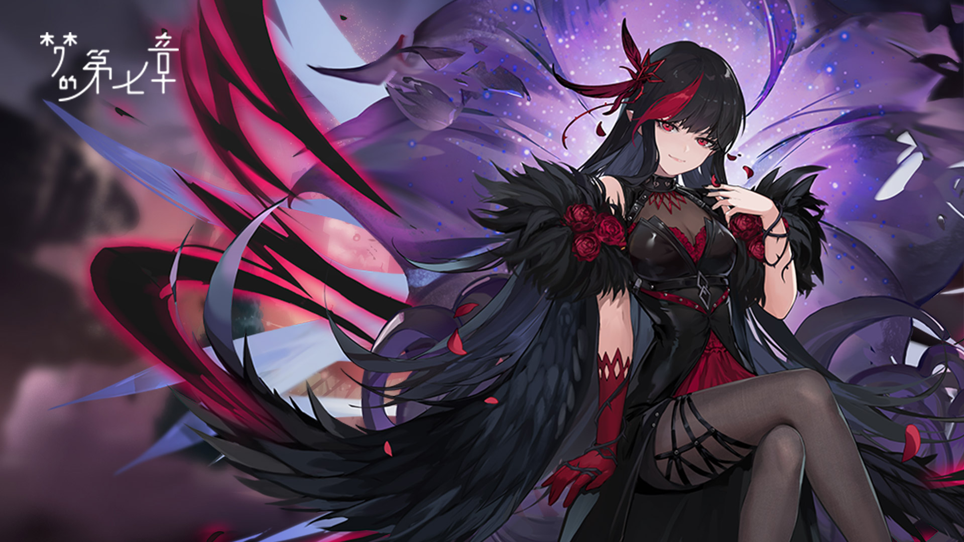 【特约召唤】执法者小队、西格获取概率提升