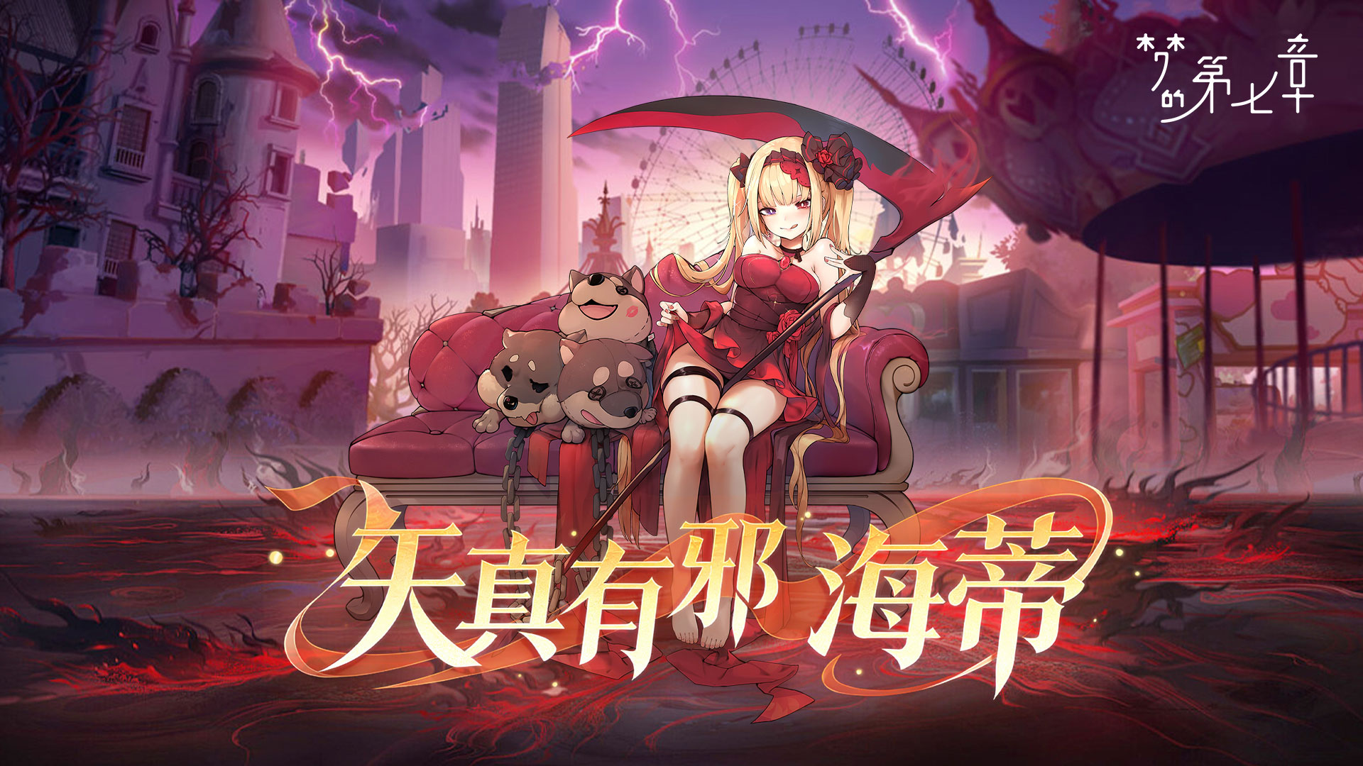 【链接者档案】海蒂