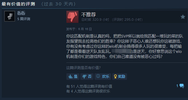 《漫威争锋》今日开启绝地反击，能否兑现丁磊的“十年之约”？