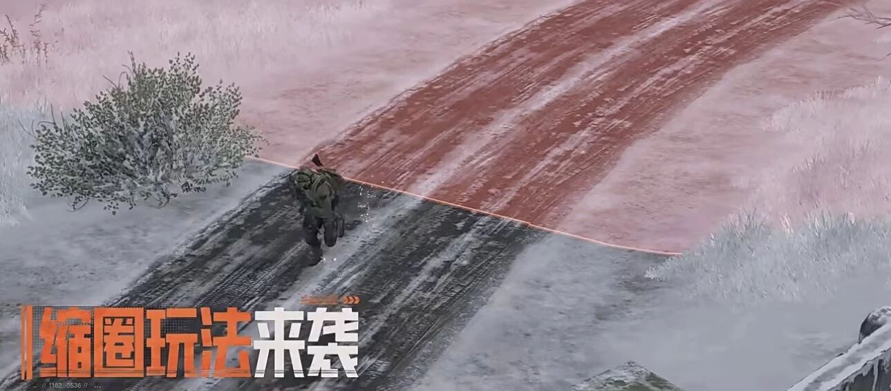 游戏资讯：《暗区突围》禁区大赢家模式将上线；《无畏契约》手游体验服招募开启