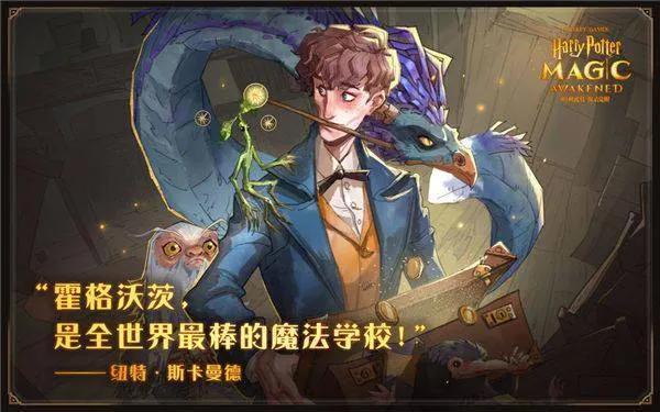 弗立维屯兵战术-小米游戏中心