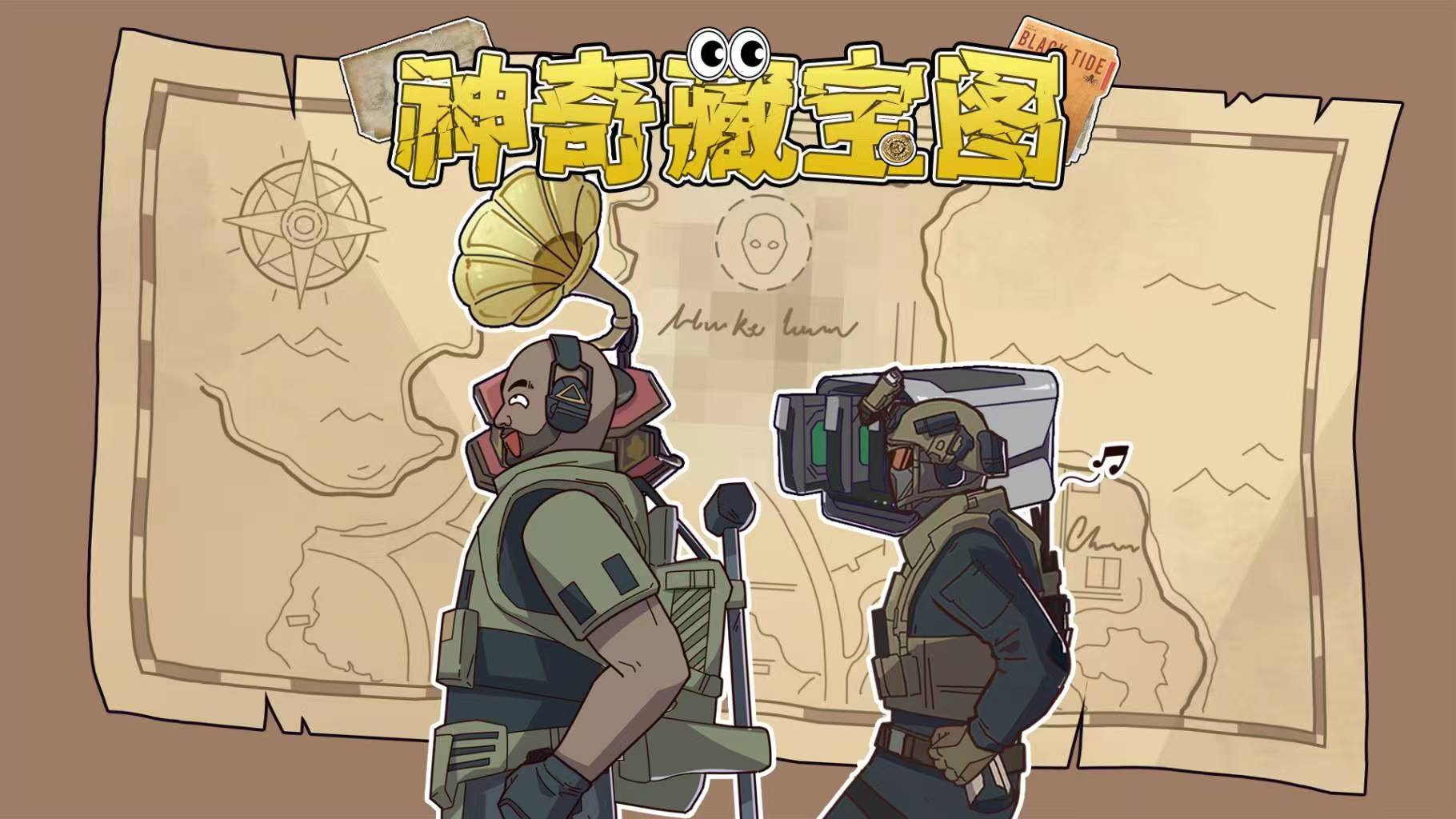 宝藏月玩法攻略一图全解！