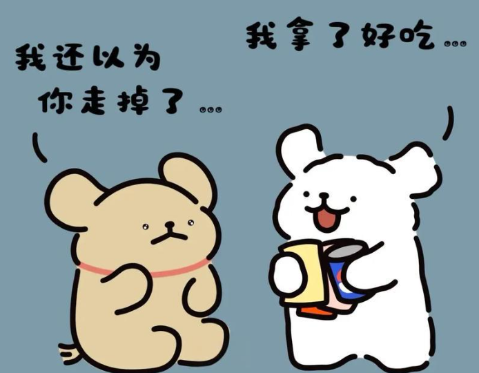 别那么骄傲唱破人心 这游戏教你守护羁绊