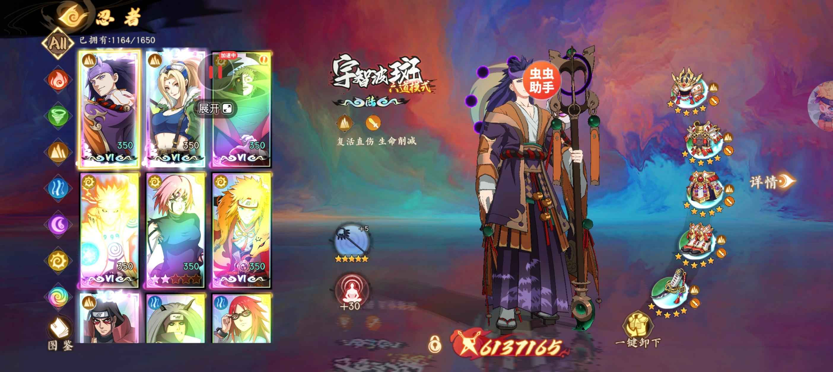 魂之眼0.1折正式来袭，最新攻略大全