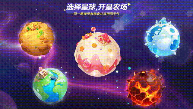 超大钥匙巨大化! 动物产量30倍? 