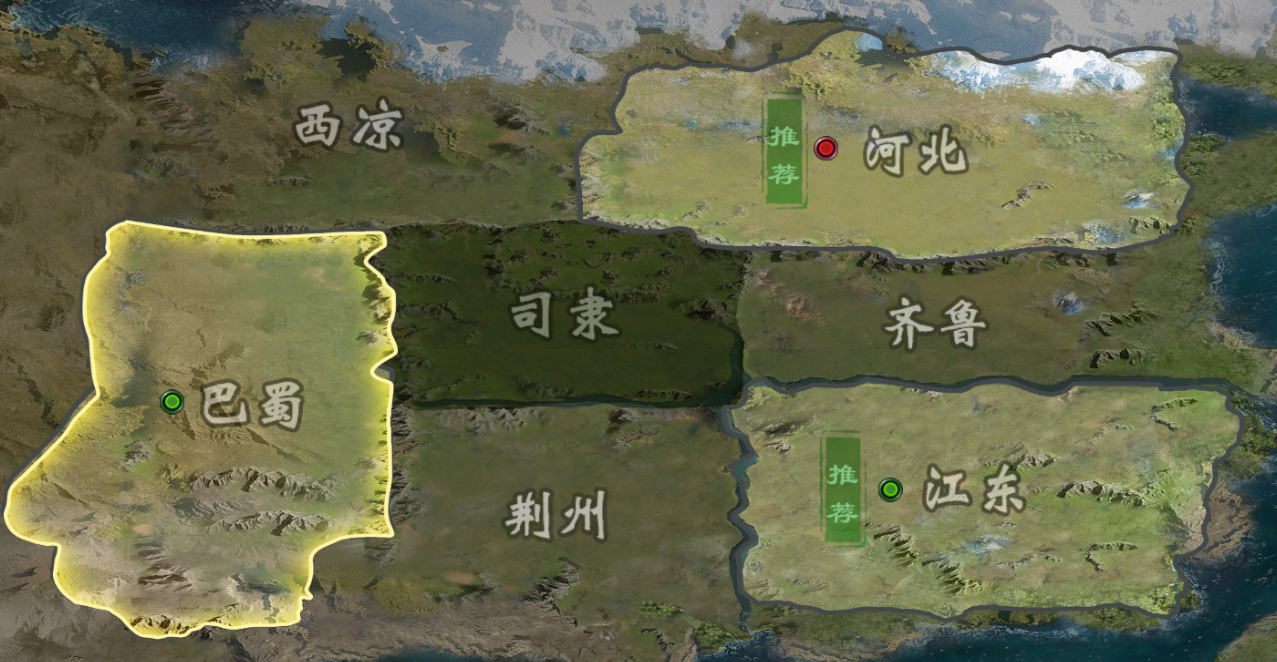 《飓风三国》零氪档新手攻略