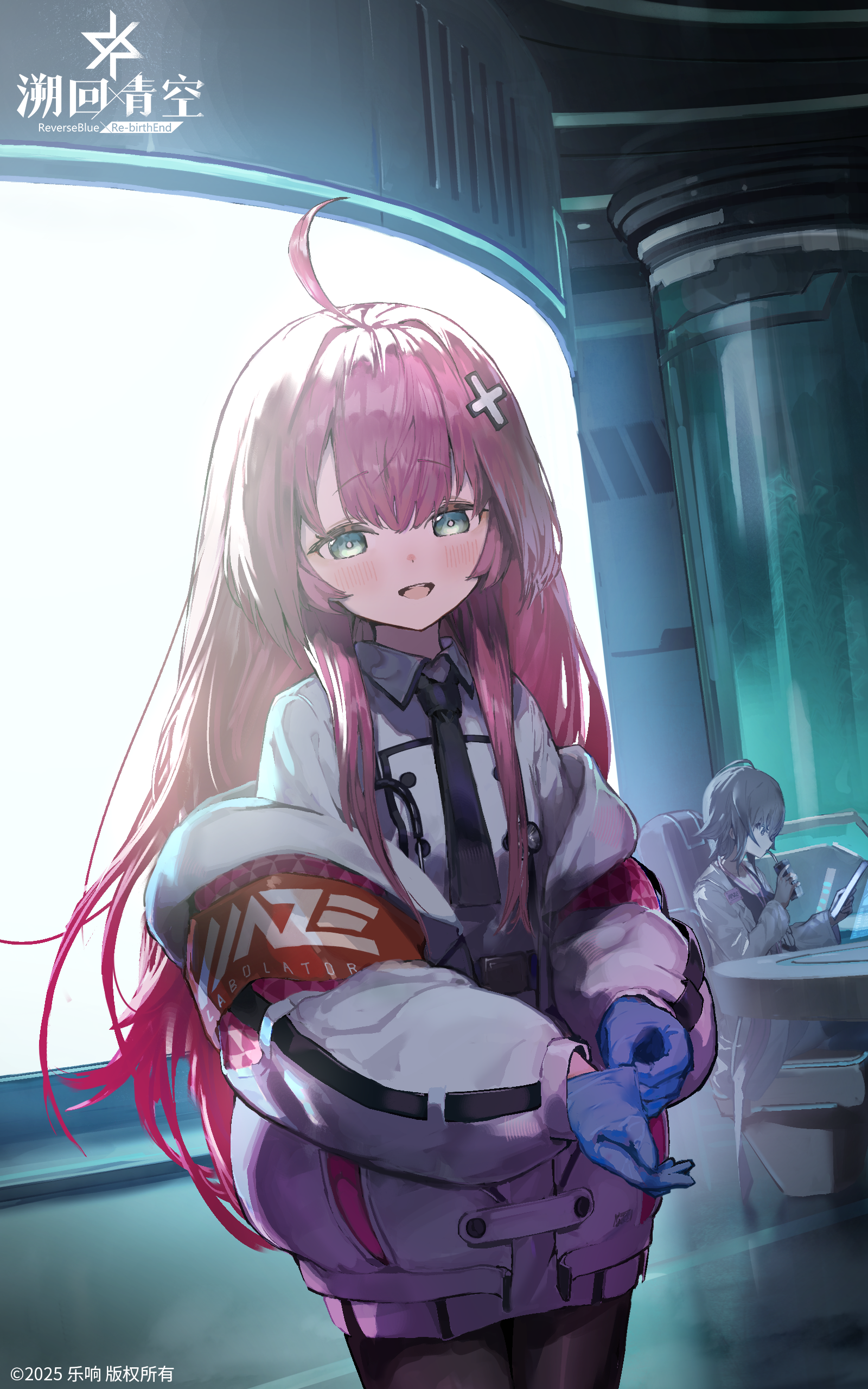 【忆本原画展示】无糖柳叶刀