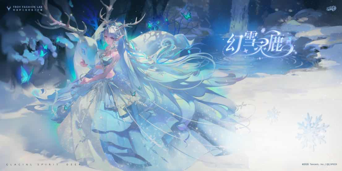 手游日报1124：英雄联盟手游爆料全新金克丝皮肤；和平精英新版本爆料主题活动