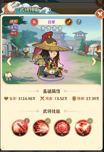 不同氪度的坦克养成攻略