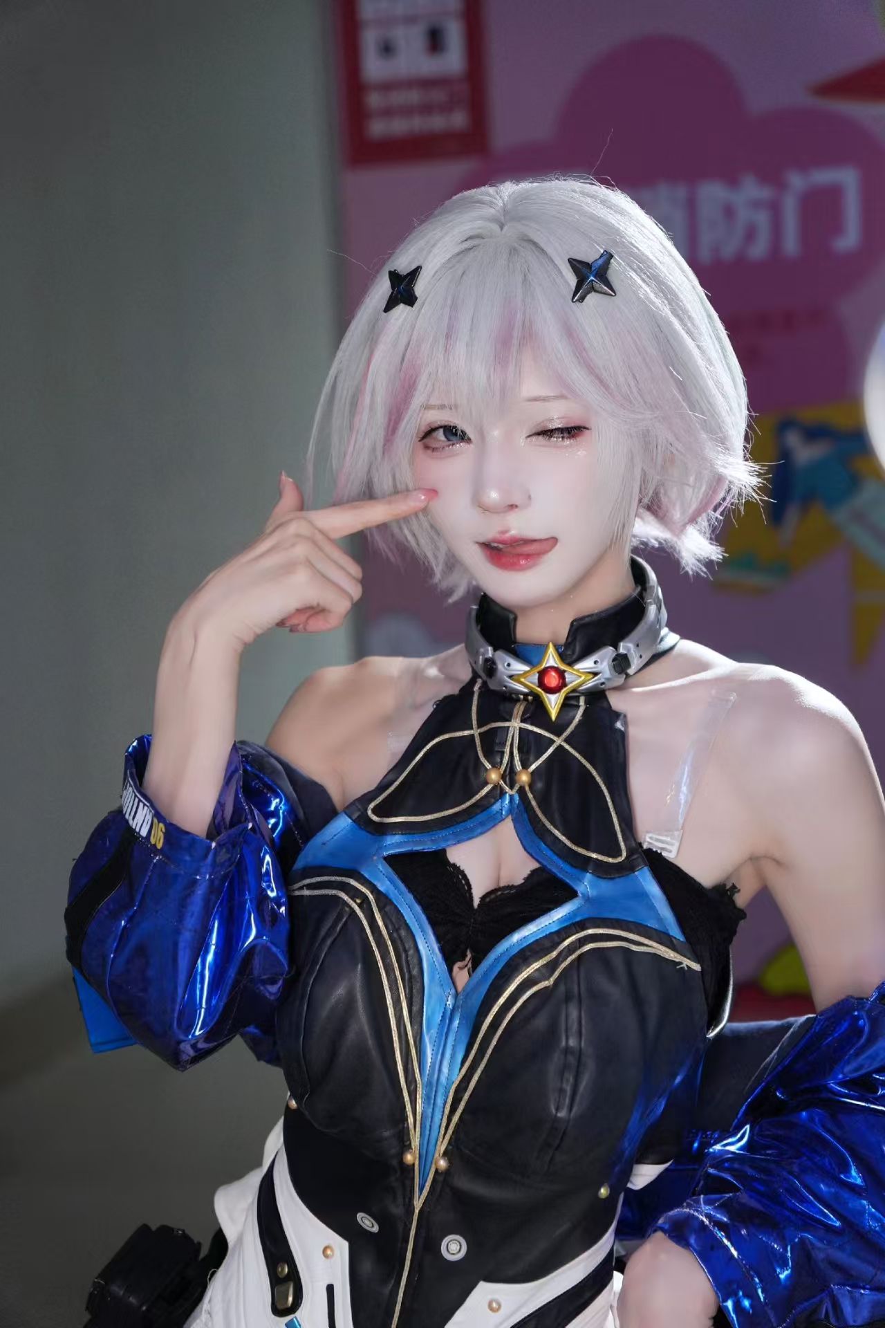 COS 星见