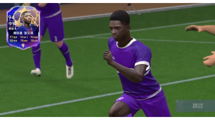 《最佳球会》庆祝动作更新！球员专属动作登场