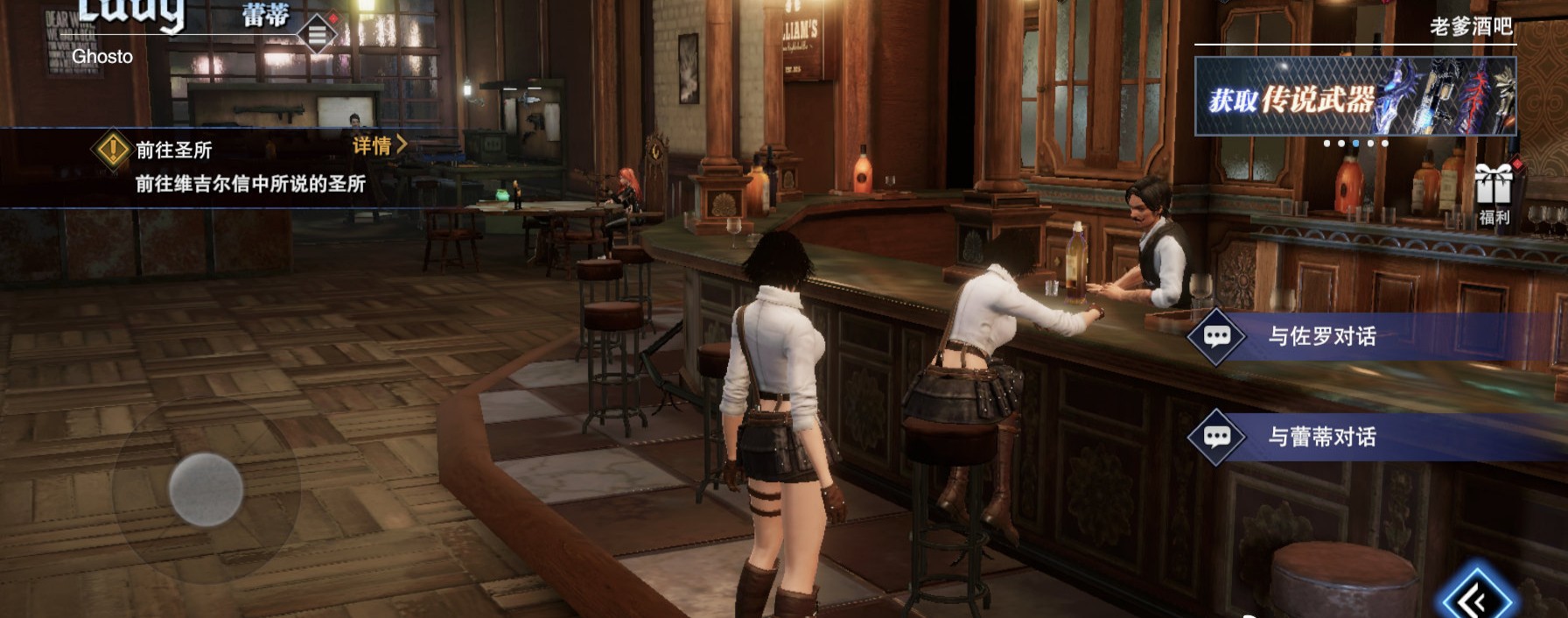 鬼泣巅峰之战:平民玩法攻略，不氪金一样可以轻松过主线！