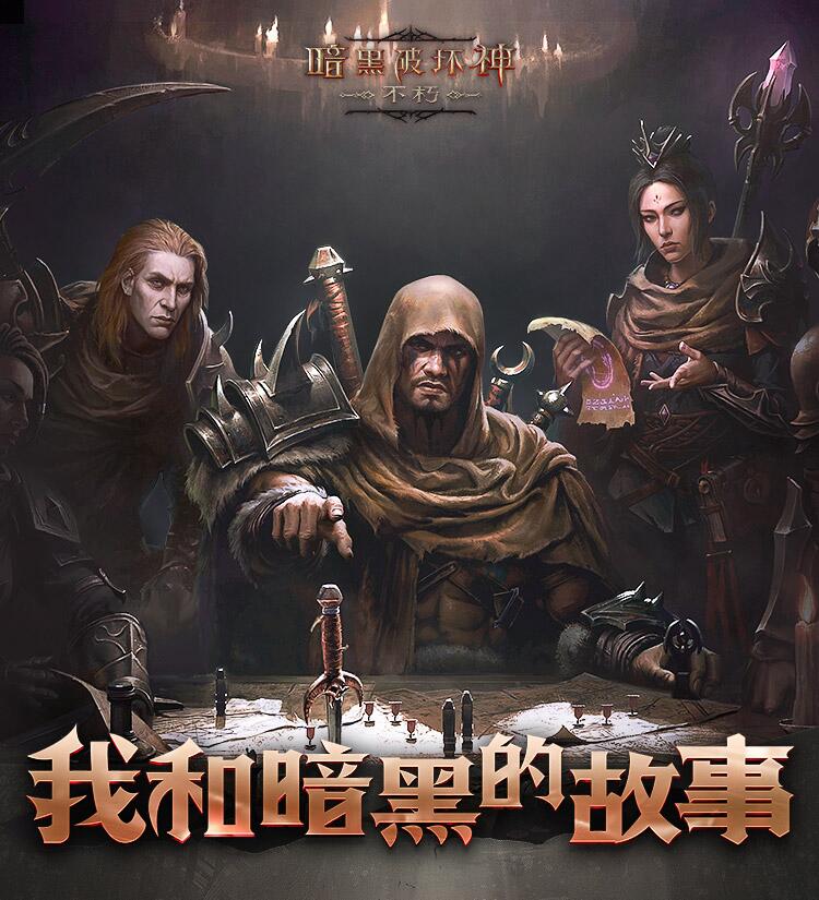 我的感受就是肝