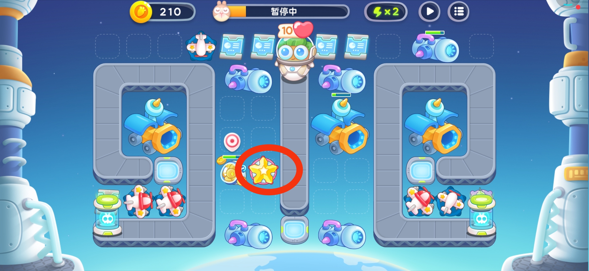 保卫萝卜4，太空穿越第60关攻略