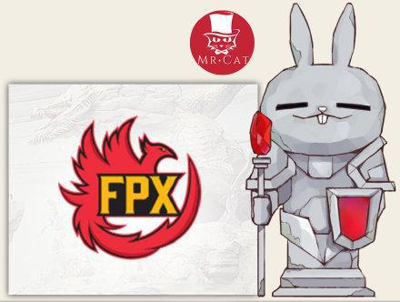 FPX战术曝光！这款游戏里你也能当大师