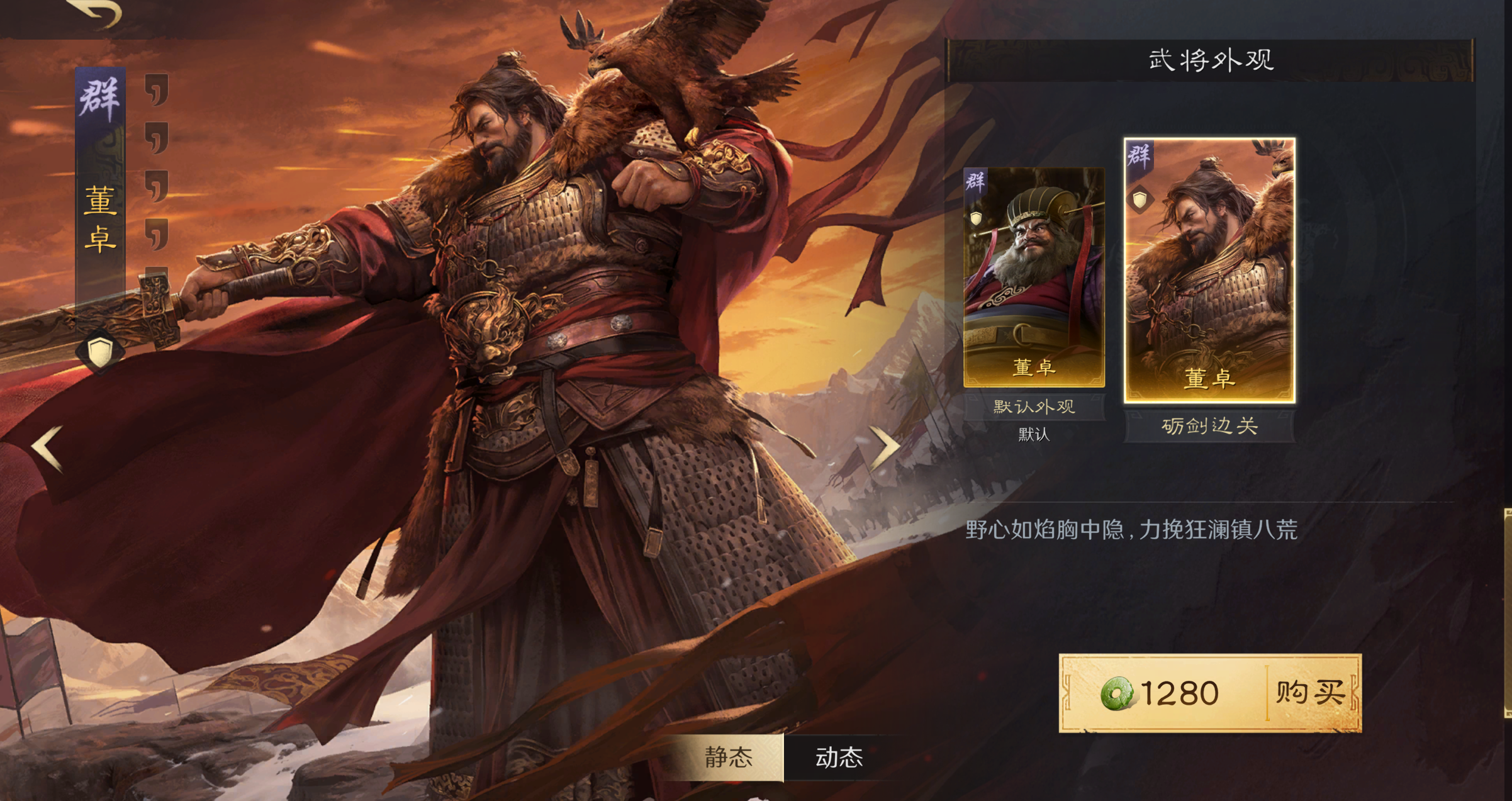 经典IP杀入五一档 今年票房战悬念拉满