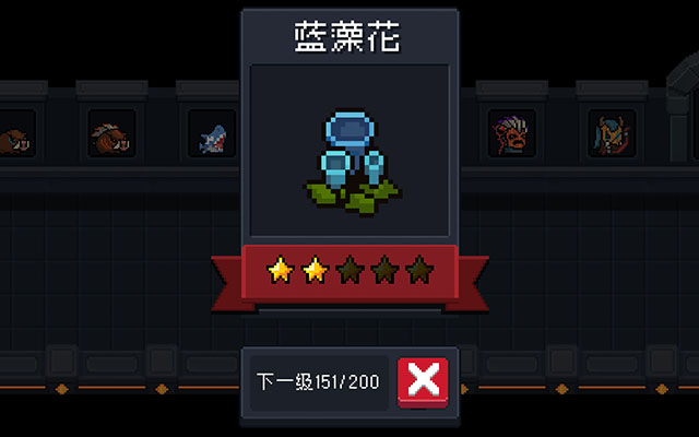 元气骑士：有些小怪看似不起眼，但不能忽视，不然极其容易出局！
