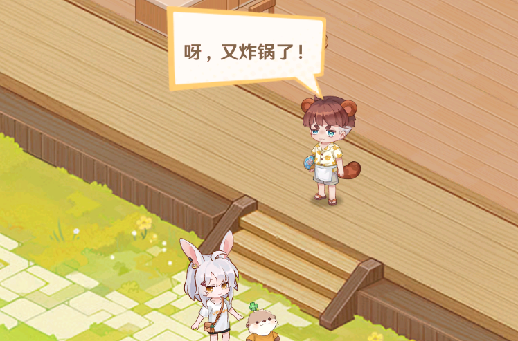 《解忧小食光》——在治愈小店中探寻经营乐趣与成长温度