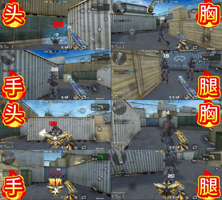 【话题讨论】不良人联名武器评测，手枪与近战两款武器到底如何？