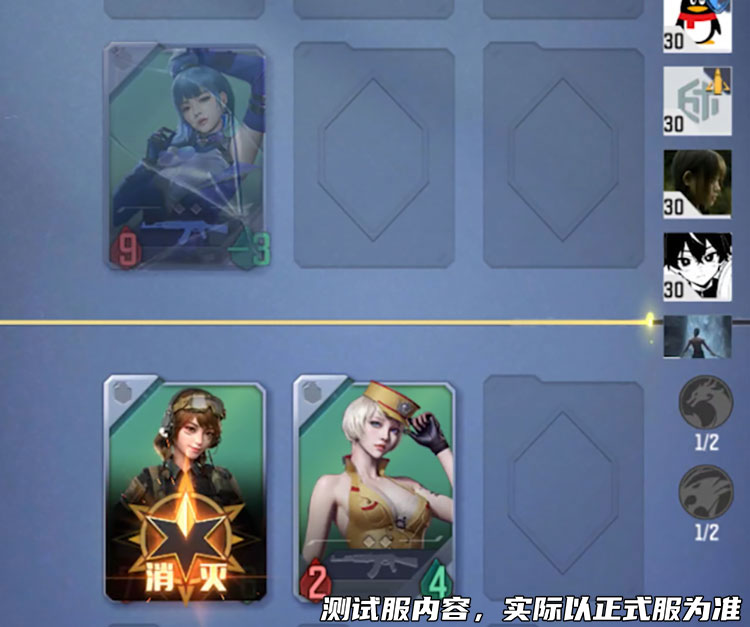 悠悠牌全流程解读，稳中求进养成发育，逆风不慌策略至上