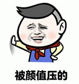 3680 元一位的自助，是物超所值还是智商税