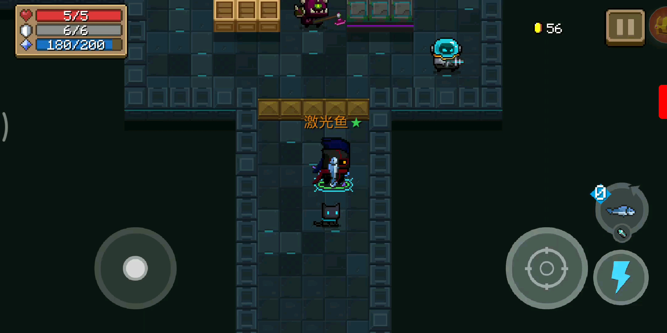 幻影法杖+激光鱼