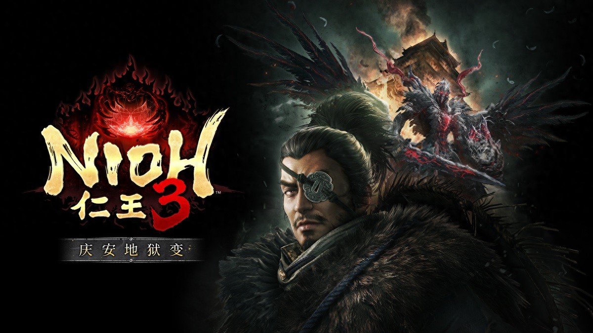 《仁王3》迎来“庆安地狱变”：激战与深度成长要素结合，Steam国区98元