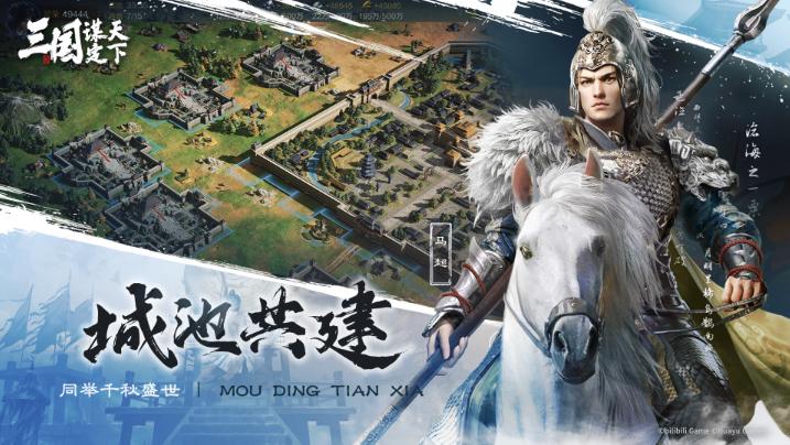 西域苍穹谜云与三谋玄术的跨时空对话