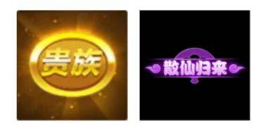 今日开服🔥！关于回归服的这些事📚你一定要知道！