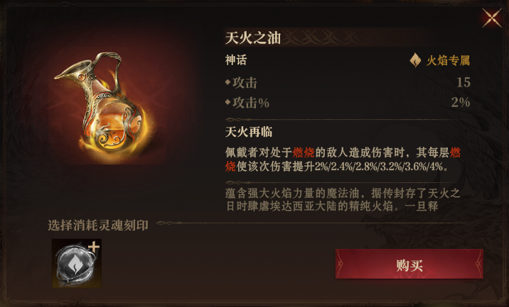 S2新神器推荐（专武除外）