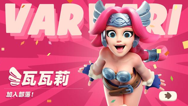 【前世今生】第二篇