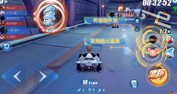 qq飞车手游酷比的使用场景和规避技巧