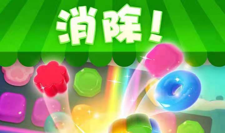 宾果消消消：搜索攻略的一千种姿势