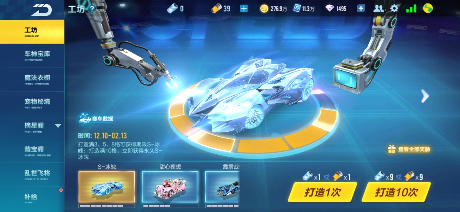 2026长期玩不恶心的手游TOP5：官方运营靠谱