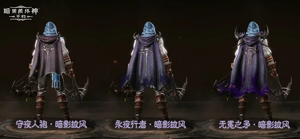永恒纷争革新，阵营工会优化