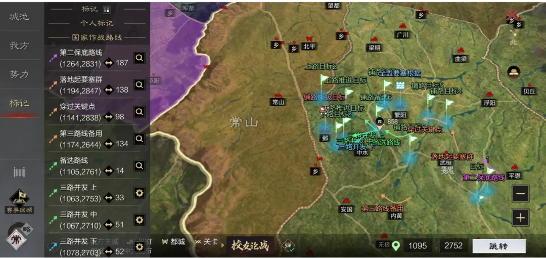 直击校友赛丨点击了解青州阵营核心班底【北境丨冬】征服冠军的历程
