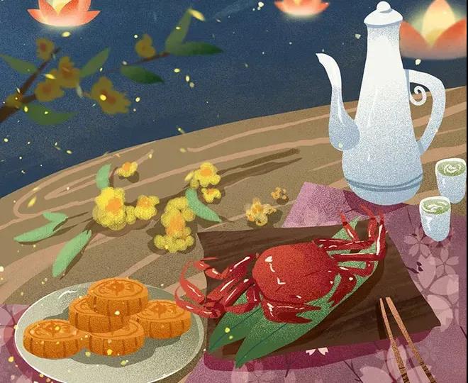 中秋佳节|人间至味是团圆
