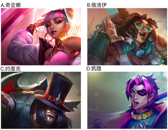 【已开奖】新赛季的五费卡中你最喜欢哪个？