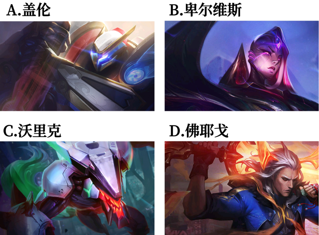 【已开奖】你觉得更新后哪张四费卡最强？