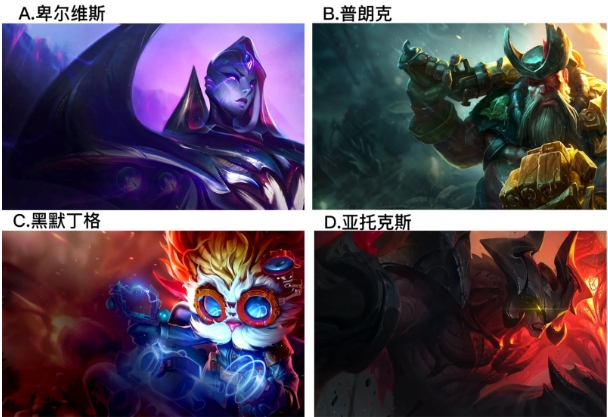 【已开奖】恭喜发财模式中开局你最喜欢拿到哪张卡？