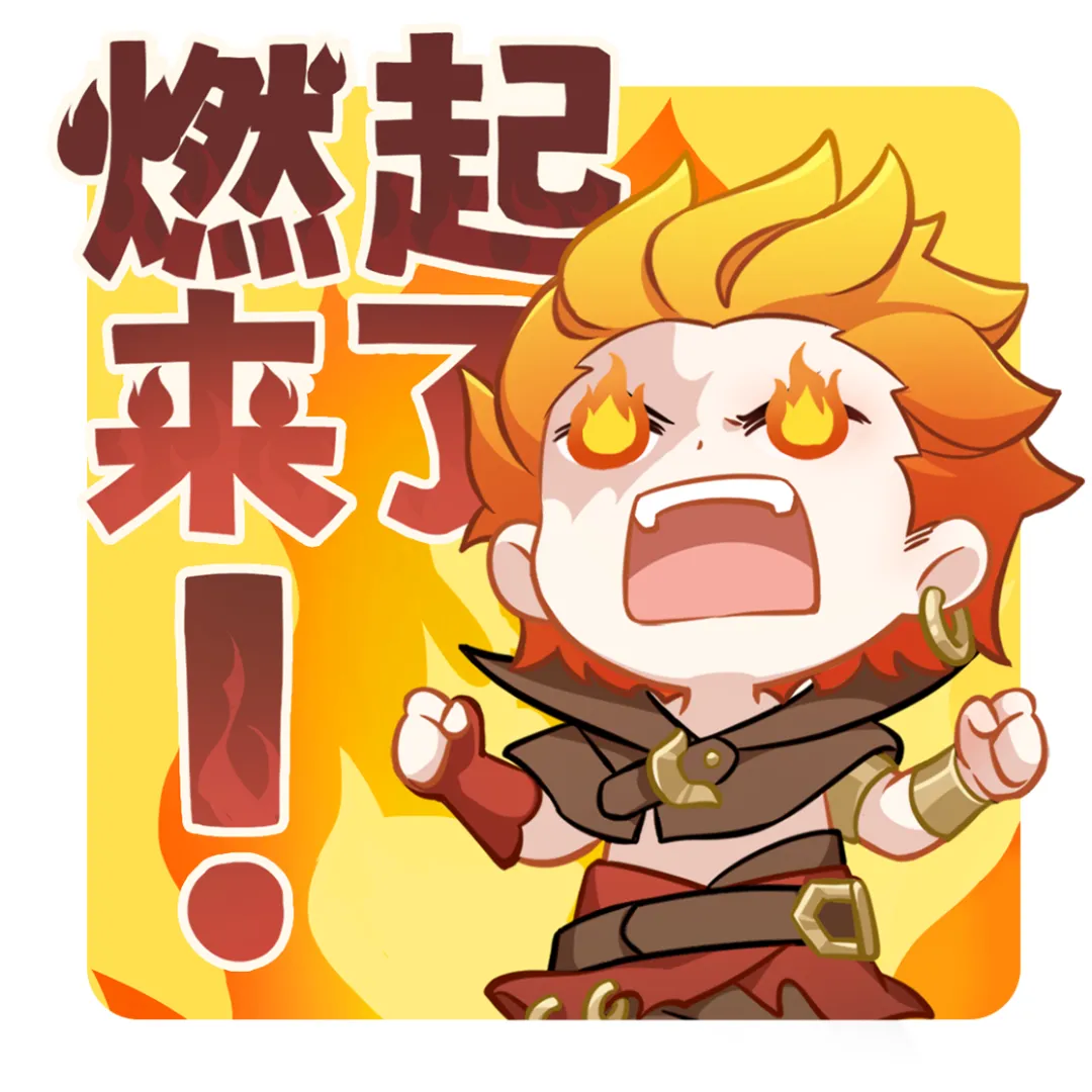 个性化语音包上线！做你的MOBA专属嘴替