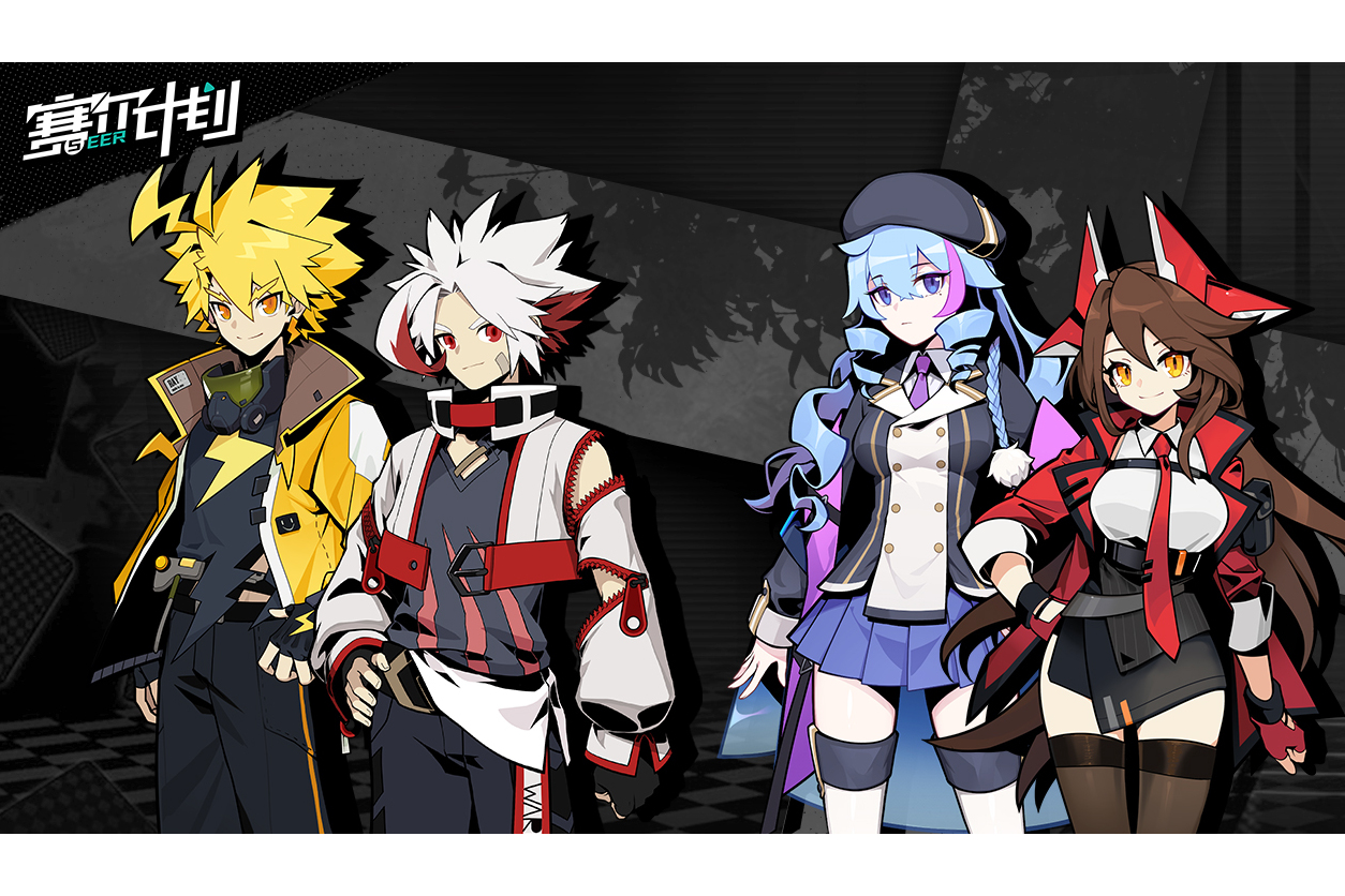 《赛尔计划》拟人精灵冒险， PVP 冲排名赢高奖！