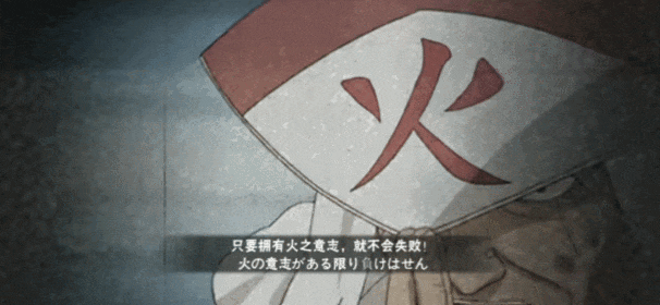 为爱付出的他们，“爸”气十足！