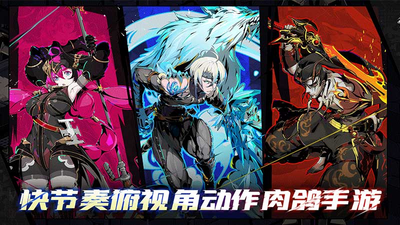 刃境首发区服冠名活动公告