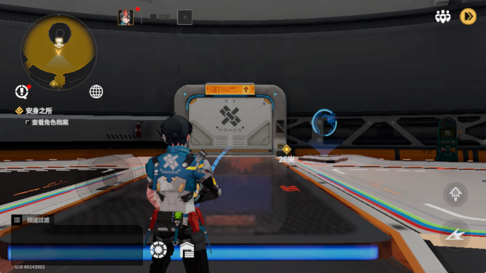 《驱入虚空》——科幻与二次元交织的虚空，体验独特战斗魅力