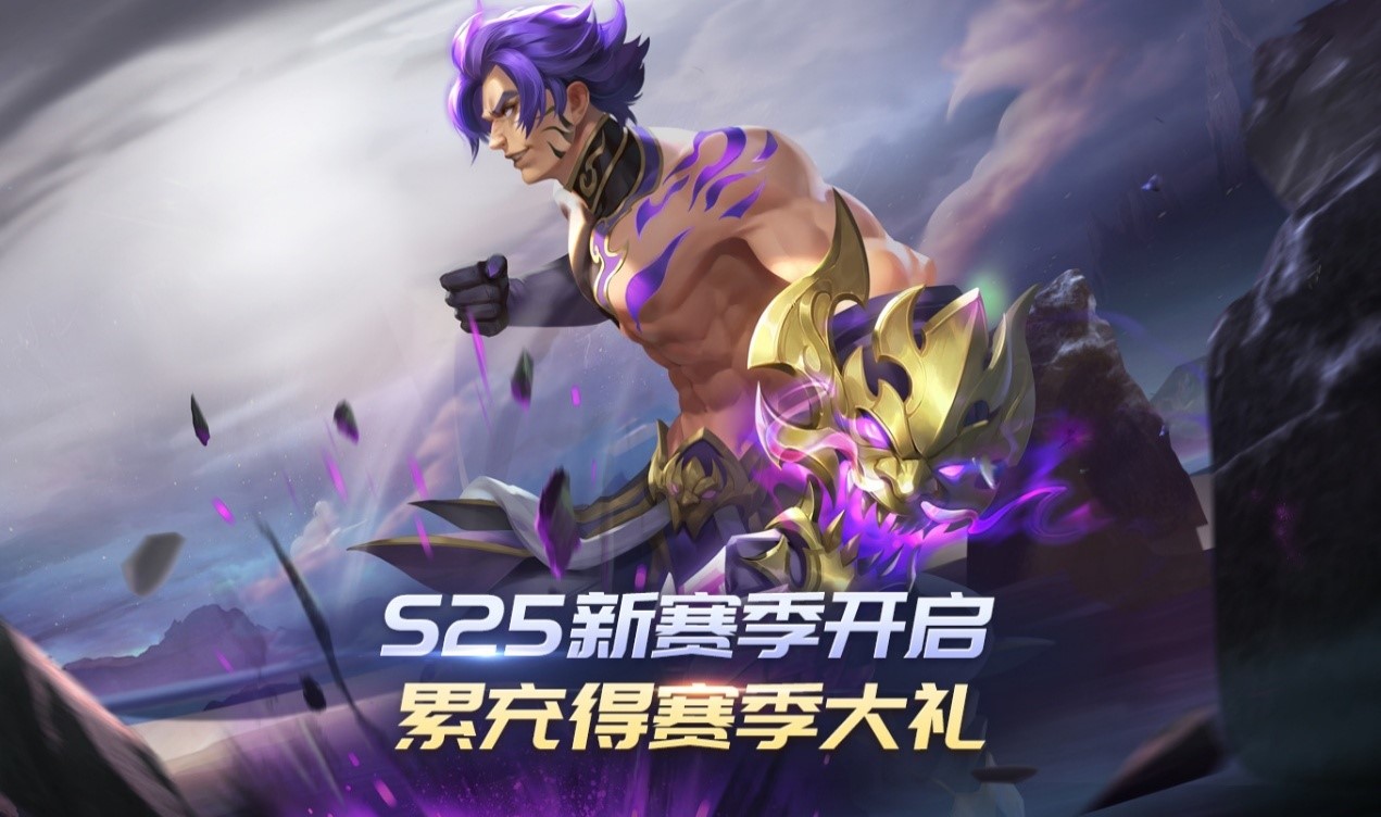 《时空召唤》2月23日更新公告