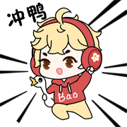 倒计时2天|测试预下载通道开启啦~