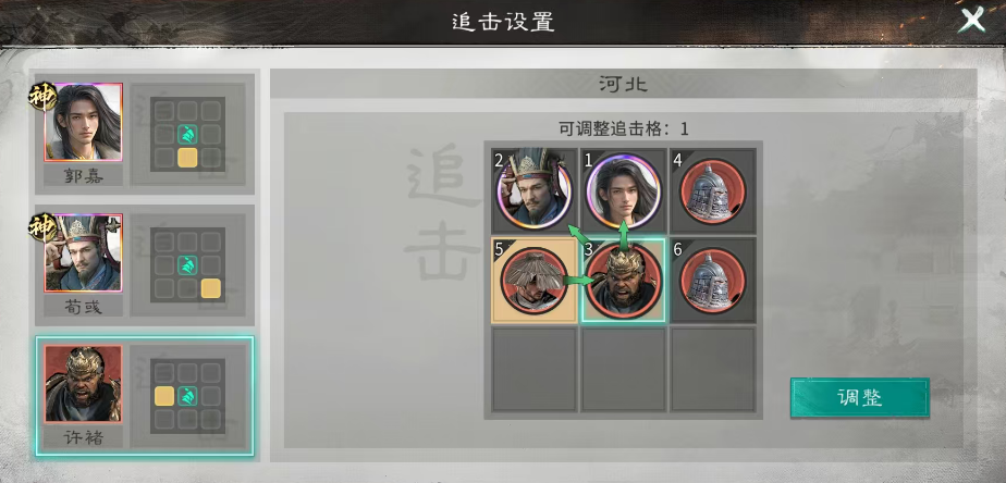 开局即决战！王佐血战队实现核心定点狙杀