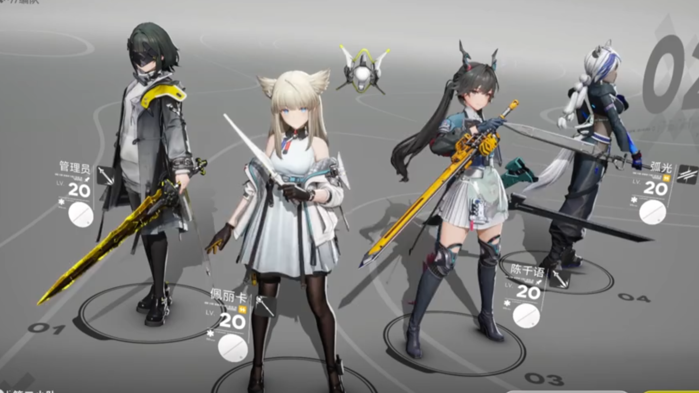 终末地开荒平民轮椅/莱万汀配队推荐，无脑暴力